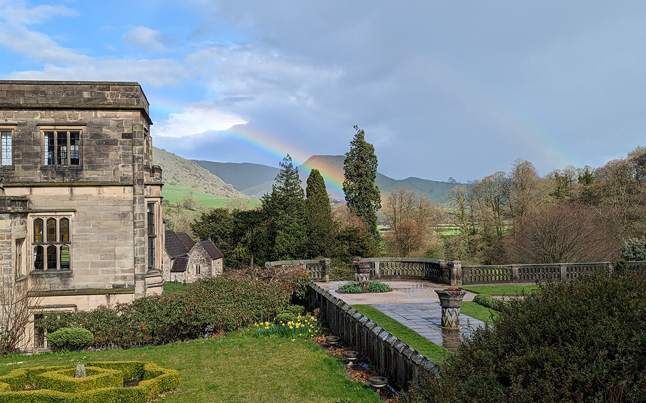Ilam park
